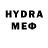 Первитин Methamphetamine Murad Akaev