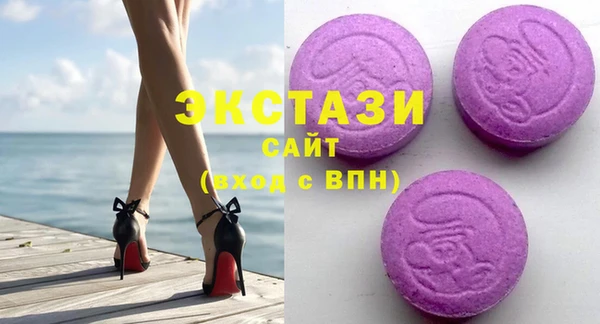 PSILOCYBIN Баксан