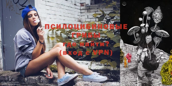 бутик Балабаново