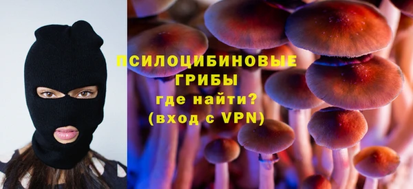 бутик Балабаново