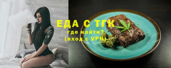 PSILOCYBIN Баксан