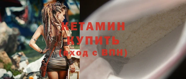 бутик Балабаново
