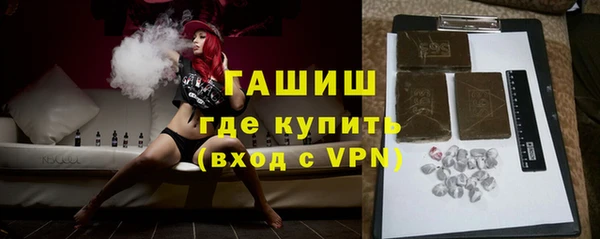 PSILOCYBIN Баксан