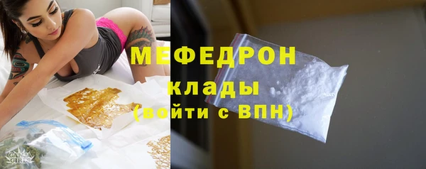 PSILOCYBIN Баксан