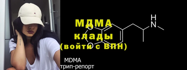 прущая мука Балахна