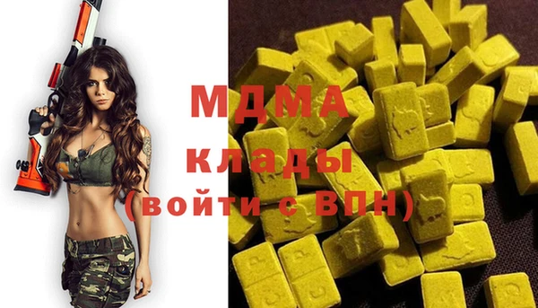 прущая мука Балахна