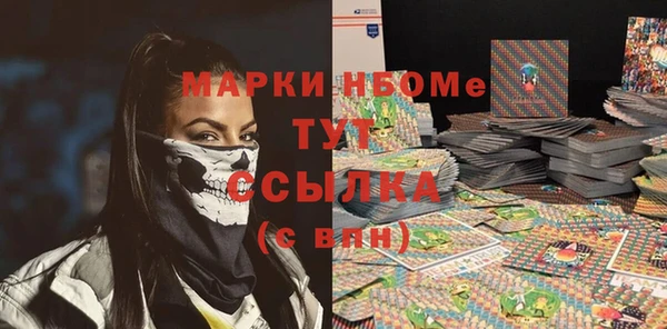 PSILOCYBIN Баксан