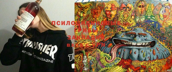бутик Балабаново