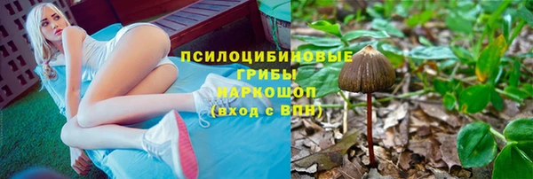 бутик Балабаново