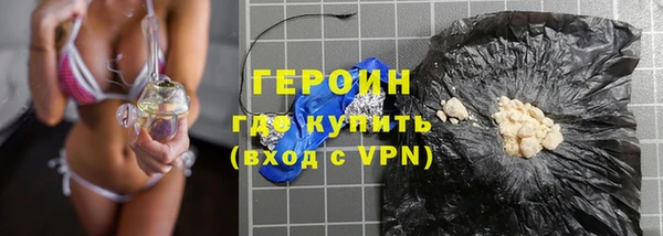 бутик Балабаново