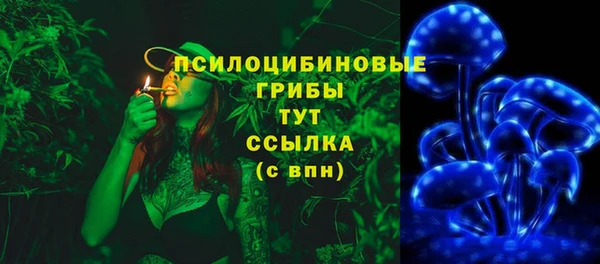 бутик Балабаново