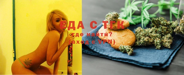 PSILOCYBIN Баксан