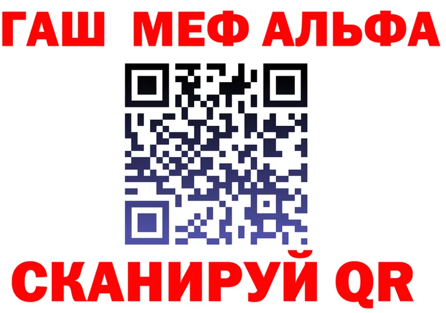 Cannafood марихуана как зайти это блэк спрут Верея